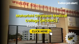 MCGMC Recruitment 2025